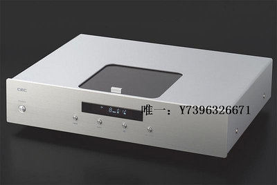 詩佳影音日本制造 CEC TL5 皮帶傳動CD轉盤 兼容CD-R/RW 全新款正品國行影音設備