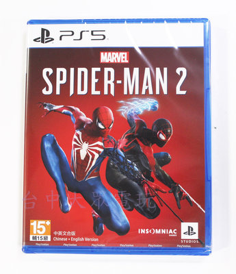 PS5 漫威蜘蛛人 2 Marvel's Spiderman 2 蜘蛛人 (中文版)附首批特典 全新商品【台中大眾電玩】