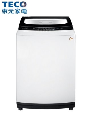 TECO 東元 【W1318FW】13公斤 定頻 直立式洗衣機 金級省水 不鏽鋼抗菌內桶 自動槽洗淨