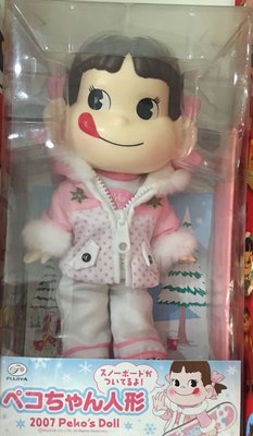 2007年日本7-11限定不二家peko將人形玩偶划雪peko❤️收藏品割愛