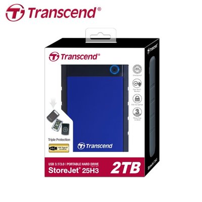 [公司貨] 附贈品 創見 StoreJet 25H3 USB3.0 藍色 2TB 行動硬碟 (TS-25H3B-2TB)