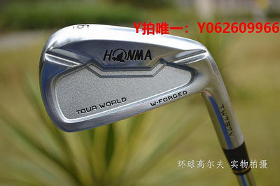 高爾夫球桿原裝HONMA TW737V 高爾夫鐵桿組 高爾夫球桿 日本進口