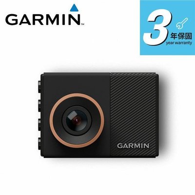 [樂克影音] GARMIN GDR E530 WIFI 行車紀錄器 語音聲控/高畫質/GPS定位  公司貨