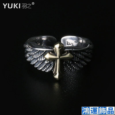 男士925純銀戒指天使十字架食指戒子情侶飾品情人禮物INS歐美-鴻運飾品
