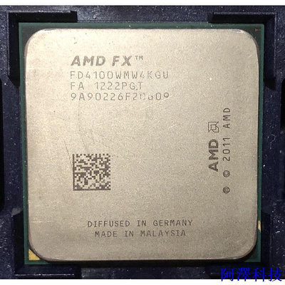 阿澤科技AMD AM3+ FX 3.3G 四核心處理器 FX4100 FX4200 FX4300
