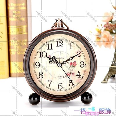 「一格」歐式復古學生小鬧鐘 創意床頭鐘錶擺件靜音臥室座鐘簡約臺鐘時鐘