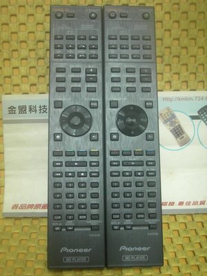 全新原裝 Pioneer 先鋒 藍光DVD播放機 原廠遙控器 通用 BDP-160 BDP-3140 BDP-LX57