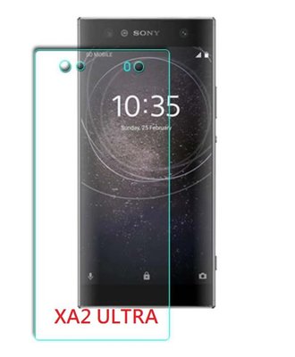 SONY Xperia XA2 Ultra 鋼化玻璃膜 玻璃鋼化膜 9H 玻璃貼 SONY H4233 非滿版保護貼