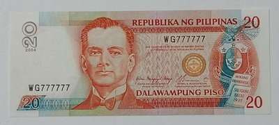 趣味 特殊 鈔 菲律賓2004年20 比索 1張： 777777，好事連連、幸福久久，99新無折