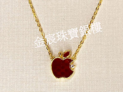 純金9999【 ＃2.3】/足金 紅蘋果   (黃金價格依每日金價計算)