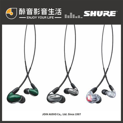 【醉音影音生活】原價29900，優惠中-Shure SE846 Gen 2/2代 旗艦入耳式耳機/耳道耳機.四動鐵單體