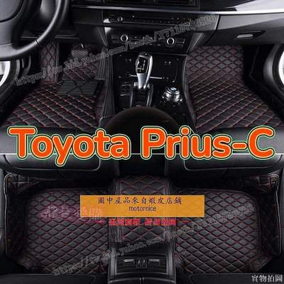 AB超愛購~[]工廠直銷適用Toyota Prius-C腳踏墊 專用包覆式汽車皮革腳墊 Prius C腳踏墊 PriusC防水墊
