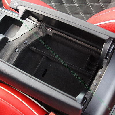 限時下殺9折『高瑞汽車百貨』Benz賓士 ML GLE W166 GL GLS X166 扶手箱儲物盒 置物盒 內飾改裝