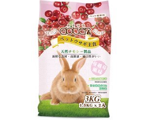 ☆寵物王子☆ 寵愛物語 寵物兔主食-蔓越莓風味 3kg