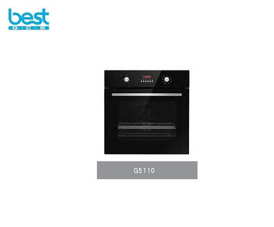 魔法廚房 義大利BEST G5100 黑色3D立體上下火旋風烤箱 60L大容量 三層防燙玻璃門
