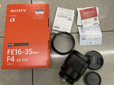 [保固一年][高雄明豐] SONY FE 16-35mm F4 ZA OSS ZEISS 全片幅 便宜賣[B111]