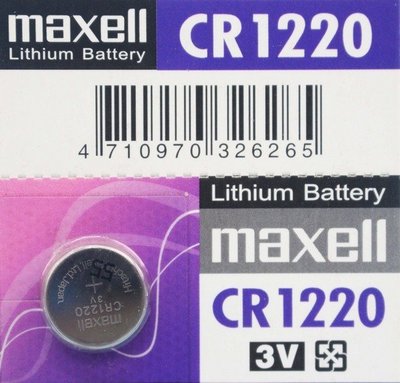 maxell CR1220 鈕扣型鋰電池 3V/一顆入(促50) 水銀電池 手錶電池-傑梭