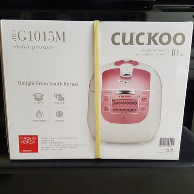 韓國CUCKOO福庫壓力電子鍋-CRP-G1015M-粉紅色(10人份)