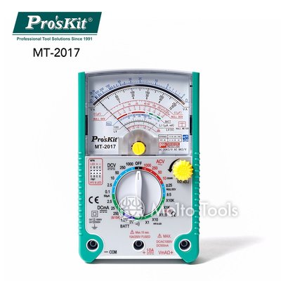 56工具箱 ❯❯ Pro's Kit 寶工 MT-2017N 防誤測 26檔 指針型 三用電錶 附蜂鳴器
