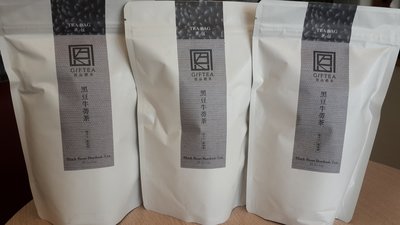 黑豆牛蒡茶-茶包【恩品禮茶】8g*30包特價399免運