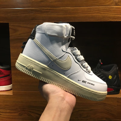 Nike Air Force 1 Utility 黑的價格推薦 - 2024年10月| 比價比個夠BigGo