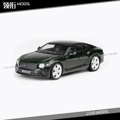 現貨|2018 Bentley Continental 賓利 歐陸GT NOREV 1/43 車模型