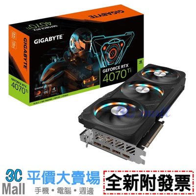 【優惠再送 大飛DK210塗鴉版機殼!!】 技嘉 GeForce RTX4070Ti GAMING OC 12G 顯示卡