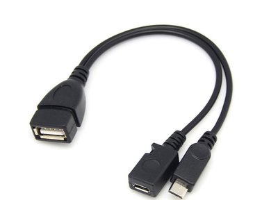 USB母轉micro USB公 micro USB母 OTG線 移動硬碟手機數據充電線 A5.0308