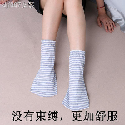 睡眠襪 女秋天空調房晚上睡覺穿的襪子 空調襪 睡襪 薄款中筒腳套 睡覺地板襪 睡眠堆堆襪（滿599元）