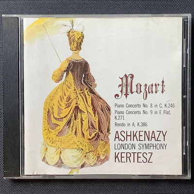 企鵝三星/Mozart莫札特-第八、九號鋼琴協奏曲 Ashkenazy阿胥肯納吉/鋼琴 Kertesz克爾提斯/指揮 1995年德國PMDC01首版