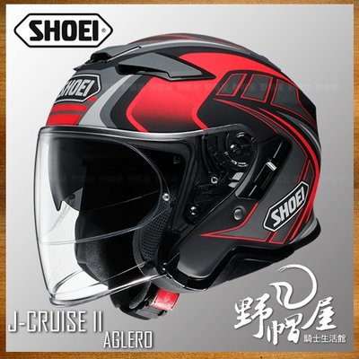 《野帽屋》SHOEI J-CRUISE II 3/4罩 安全帽 內墨片 J-CRUISE 2。AGLERO TC-1