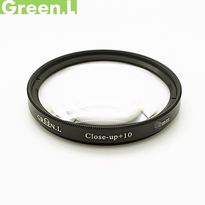 我愛買#Green.L 55mm近攝鏡+10近攝鏡close-up近攝鏡Micro近攝影Macro近攝鏡窮人微距鏡,替代倒接環雙陽環適近拍鏡生態攝影
