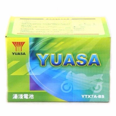 YC騎士生活_YUASA湯淺 YTX7A-BS 7號 機車 電池 電瓶 GTX7A-BS【半年保固】原廠機車電池