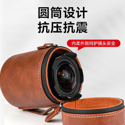 七工匠鏡頭筒保護袋防摔包通用型加厚筒皮質適用微單眼相機鏡頭腰包