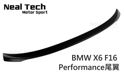 BMW X6 F16 Performance尾翼 MP款小壓尾 鴨尾 改裝 空力套件 15 16 17 18 19年