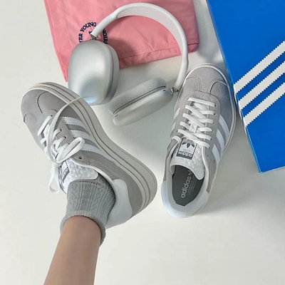 Adidas Gazelle Boldo 厚底 女鞋 增高 解構 金標 Lisa同款 黑 黑白 灰白 白粉