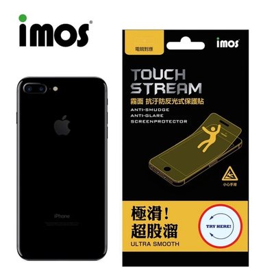 正版 imos Touch Stream 霧面保護貼，iPhone 7 Plus / 8 Plus 背面 專用