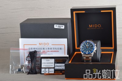 【品光數位】MIDO OCEAN STAR M0266274404100 機械錶 錶徑:44mm#118596T