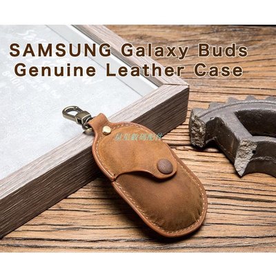 三星SAMSUNG Galaxy Buds / Buds+ 耳機保護套 真皮保護殼 瘋牛皮復古風耳機皮套