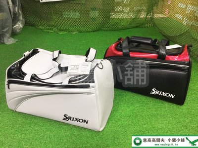 [小鷹小舖] Dunlop SRIXON GOLF GGB-S143 高爾夫 衣物袋 PRO款 下方置鞋 黑/白 共兩色
