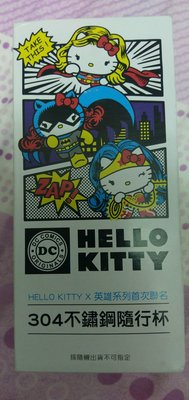 hello kitty*英雄系列聯名304不鏽鋼隨行杯(Bat girl)