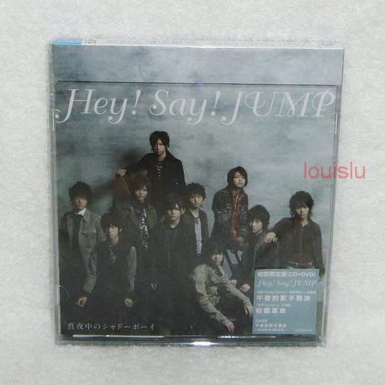 Ride With Me) Hey! Say! JUMP-午夜的影子男孩SHADOW BOY【台版CD+DVD