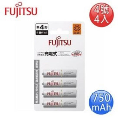 FUJITSU富士通 低自放750mAh充電電池組(4號4入)