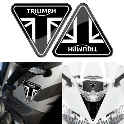 適用Triumph 凱旋機車改裝 摩托車裝飾 油箱標誌 epoxy 環氧樹脂貼紙