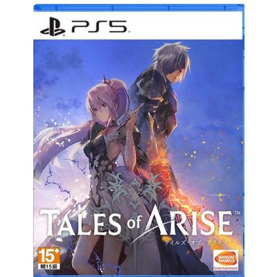PS5遊戲 時空幻境 破曉傳奇 Tales of Arise 中文亞版【板橋魔力】