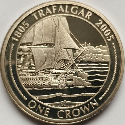【二手】 直布羅陀 2005年 拉法加海戰200周年 1克朗紀念幣867 紀念幣 錢幣 收藏【奇摩收藏】