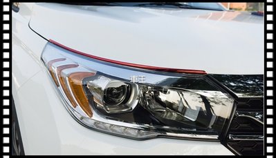 【車王汽車精品百貨】TIIDA LIVINA MARCH ROGUE X-TRAIL 燈框 燈眉 霧燈框 電鍍裝飾條