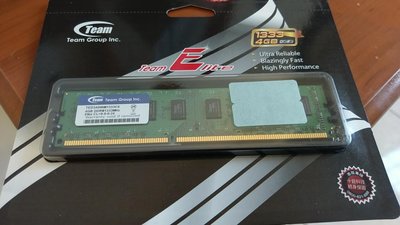 十詮 DDR3/1333/4G 桌上型記憶體 全新