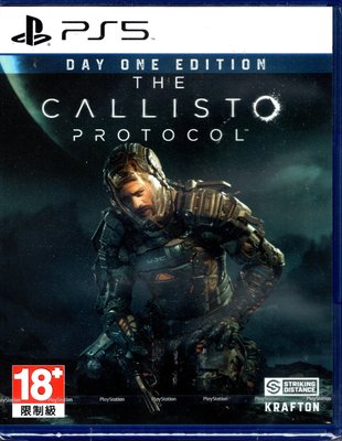 PS5遊戲 卡利斯托協議 The Callisto Protocol 中文版 絕命異次元【板橋魔力】