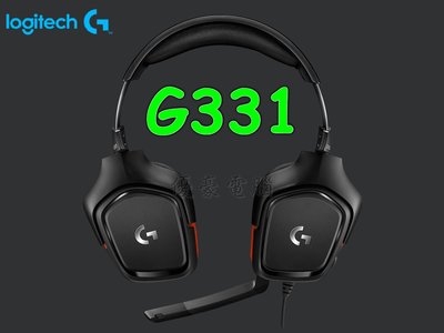 【UH 3C】羅技 Logitech G G331 遊戲耳機麥克風 立體聲 760